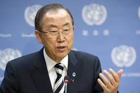 بان كي مون - الأمين العام للأمم المتحدة